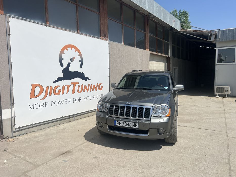 Чип Тунинг+Премахване на DPF,EGR и Adblue.Повече Мощност