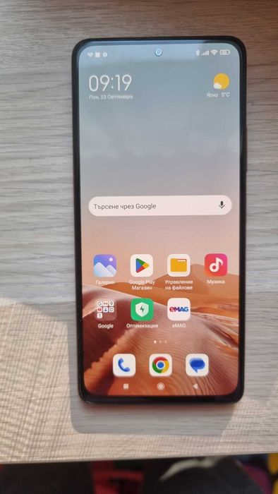 Xiaomi Redmi Note 10 Pro Gradient bronze