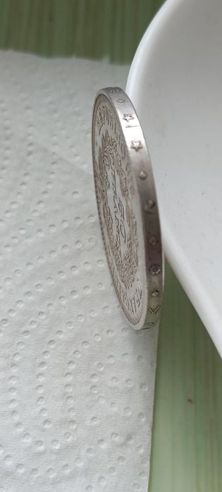 Moneda 50 franci Franța