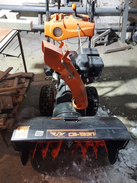 Снегоуборочная машина