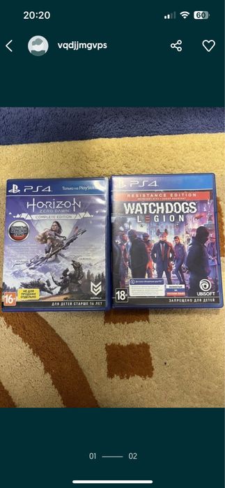 Игры на пс 4 с гарантии