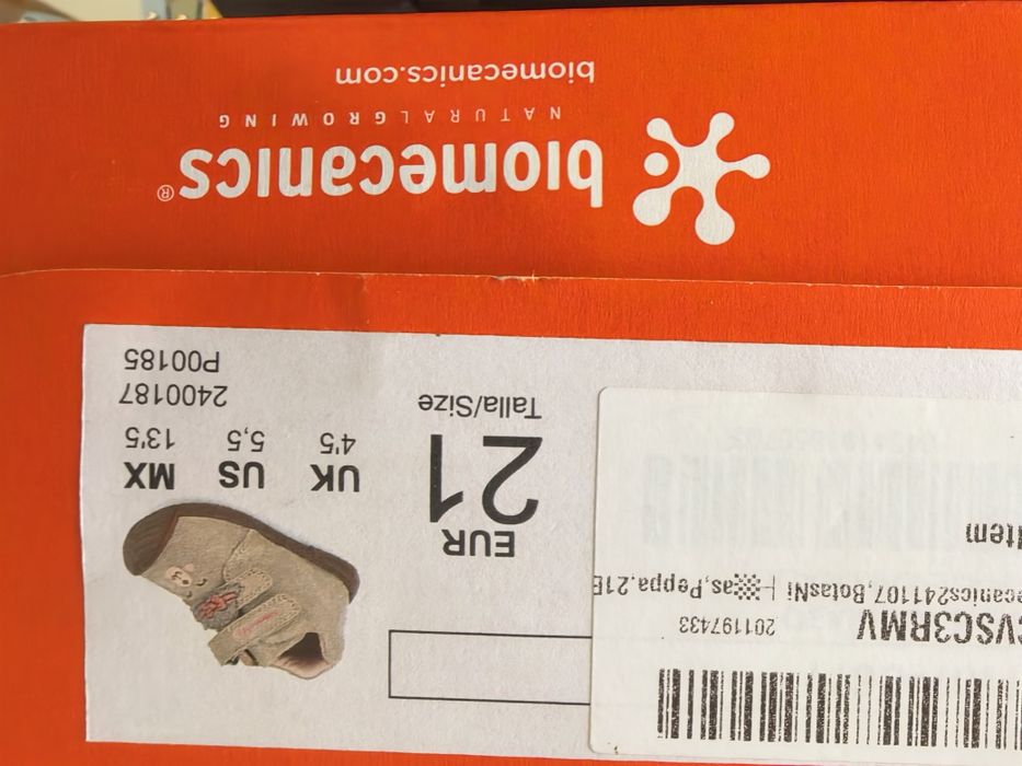 Детски обувки Biomecanics /Биомеханикс