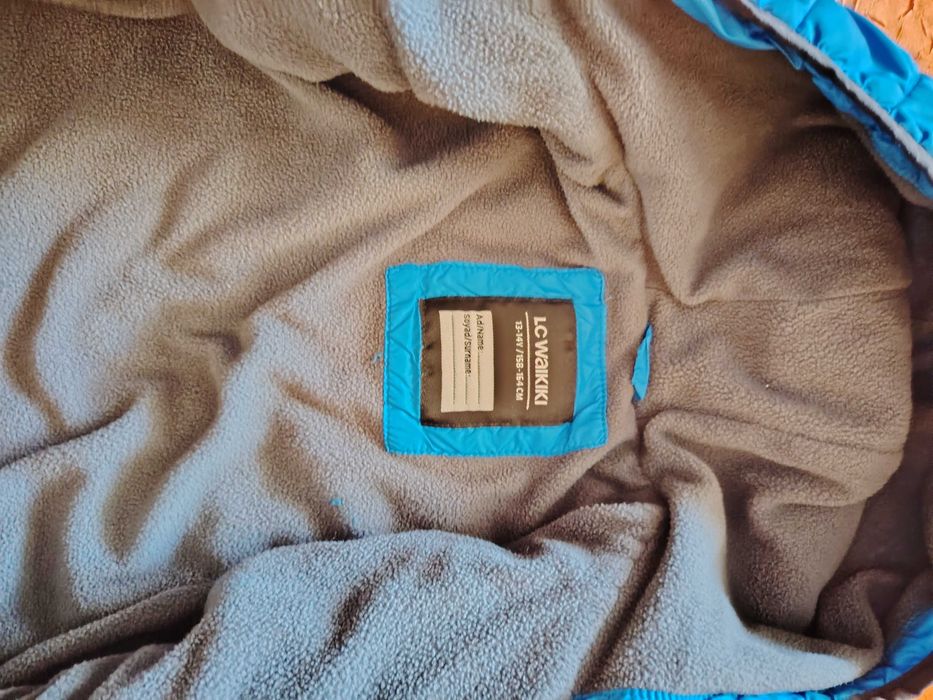 Яке есенно/юношеско