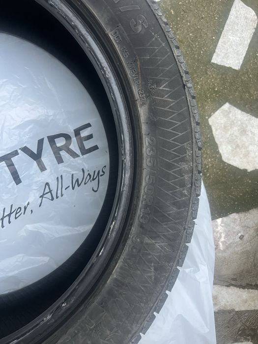 Продавам 4 бр. зимни гуми Gripmax .Използвани са 1 зима само