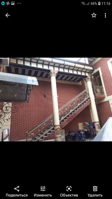 Продаётся двухэтажный дом