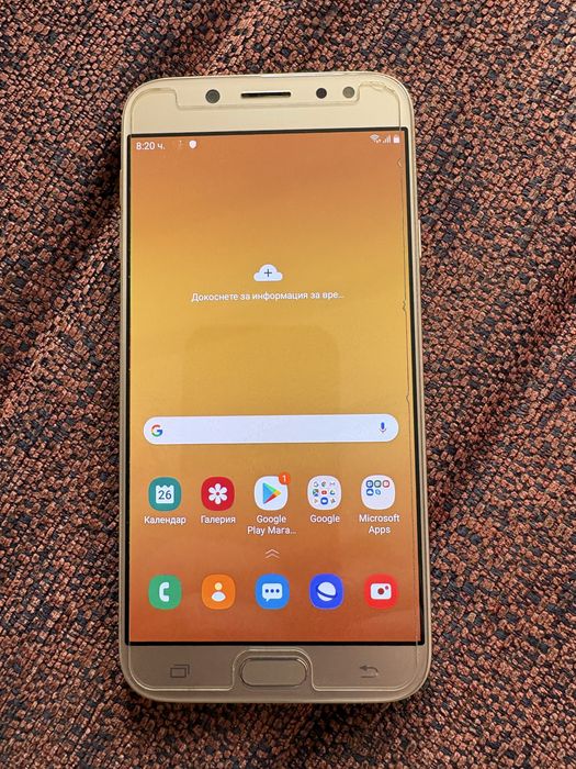 Samsung Galaxy J7 - отлично състояние