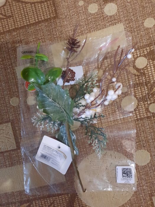 Продается веточка