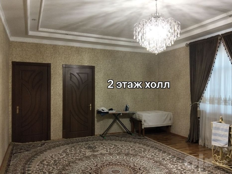 Уй сотилади тезда