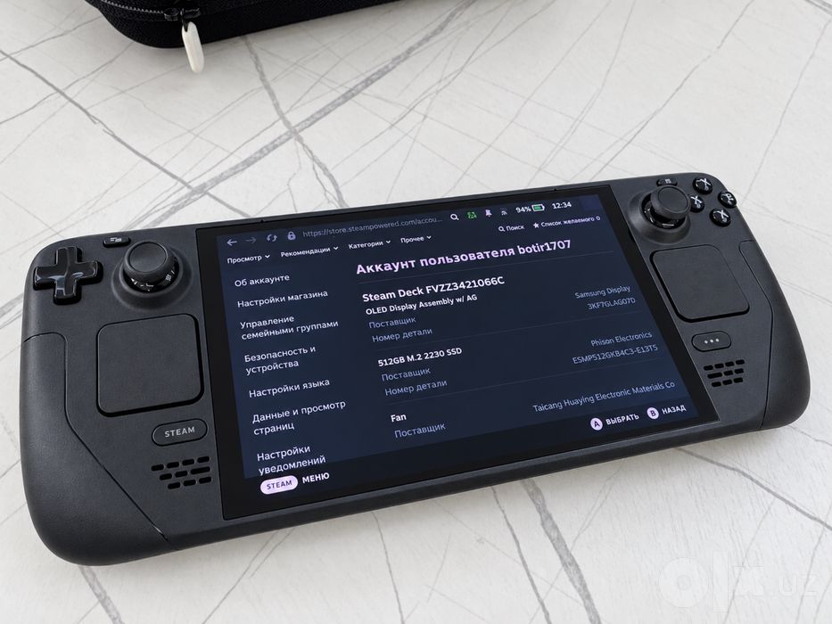 Steam Deck OLED 512GB — Идеальное состояние, батарея 100%!