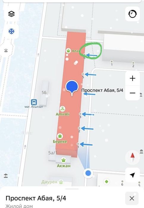 Продам 1-комнатную квартиру