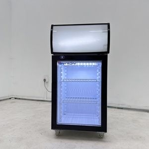 Холодильник витринный мини бар