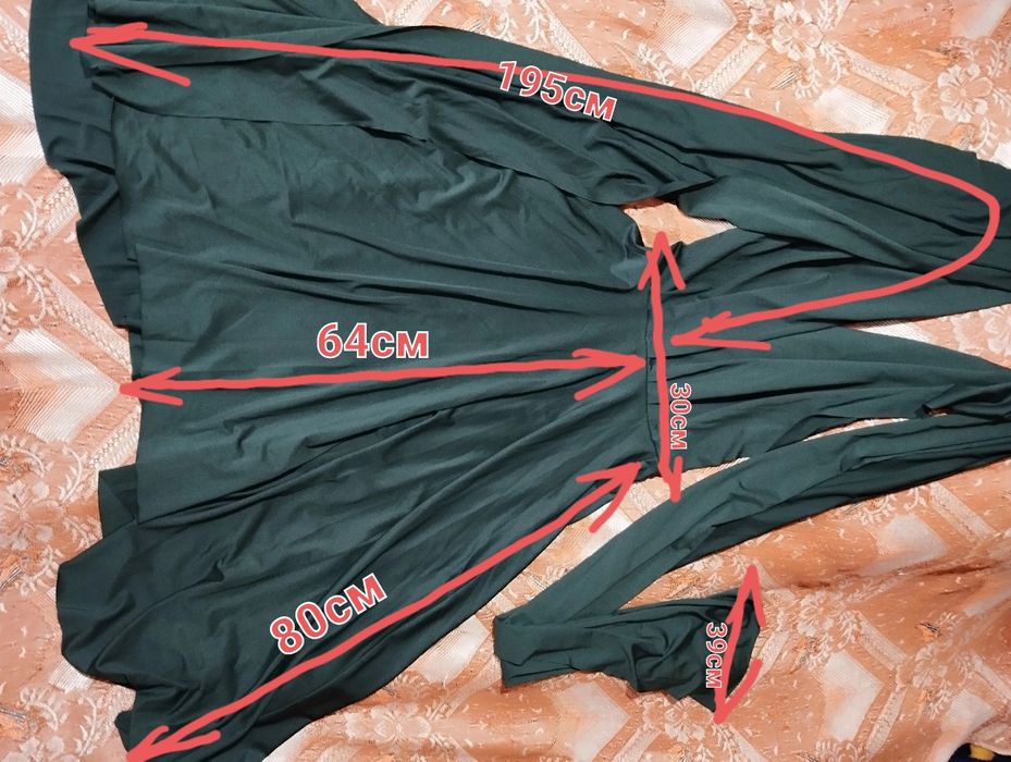 Платья трансформеры