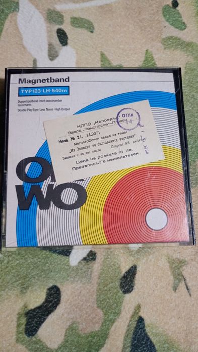 11 бр.магнетофонни ленти/ролки