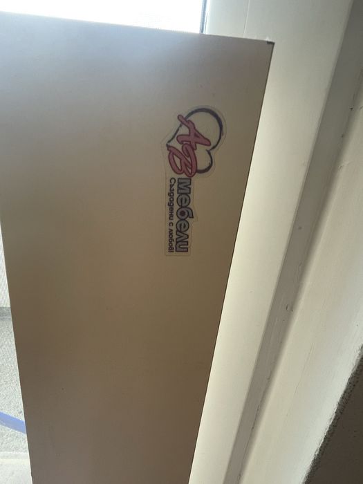 Детско легло / Кошара + матраци