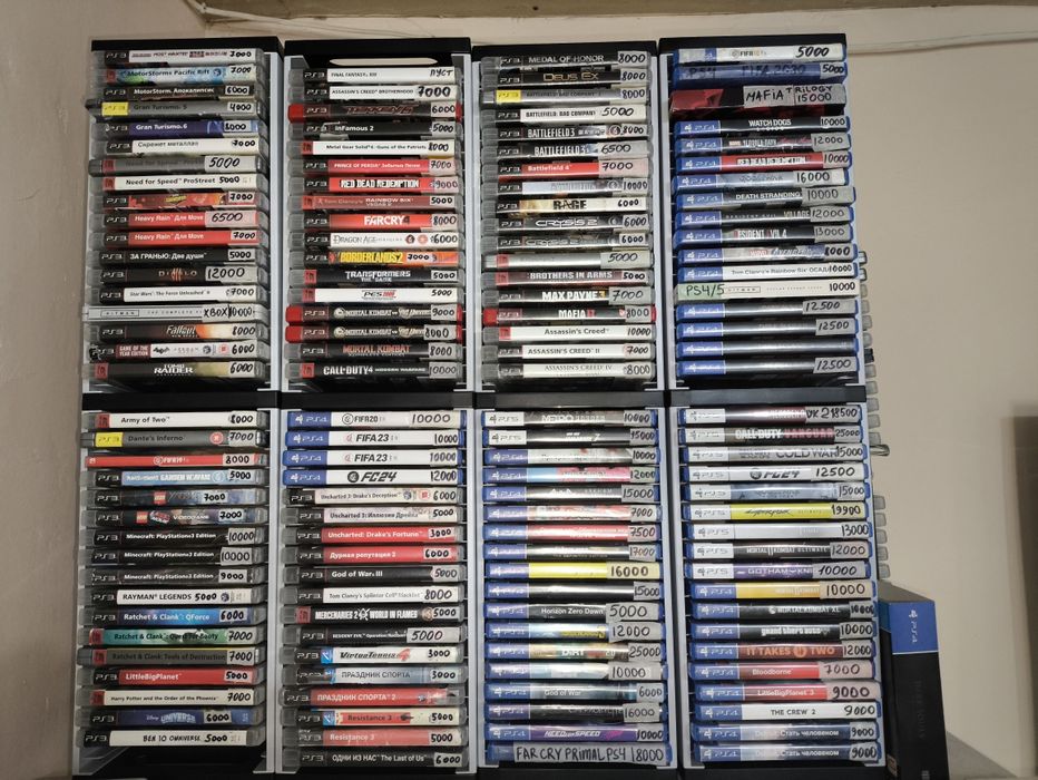 Продам диск для PlayStation