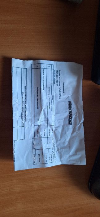 Капаци за огледала с решетки за Мерцедес  S600 W 140