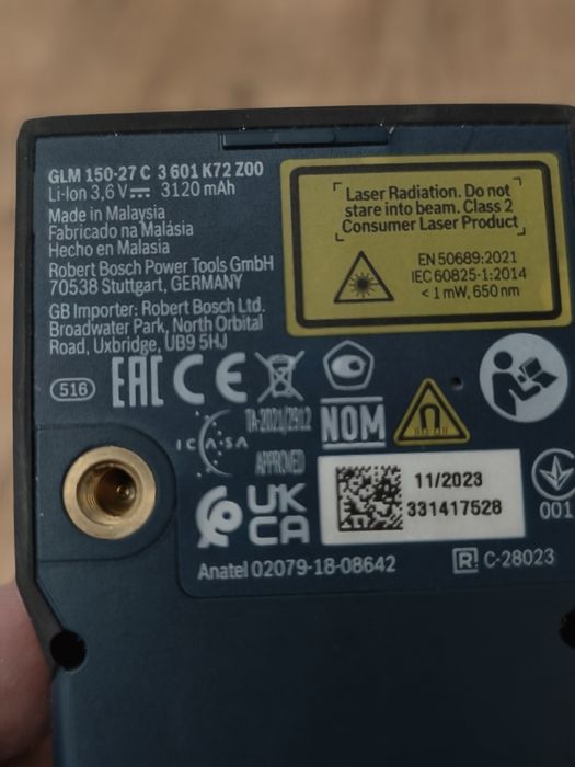 Лазерный дальномер