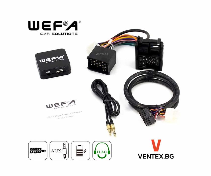 WEFA чейнджър за BMW E36, E38, E39, E46, X3, X5 с USB и AUX за музика
