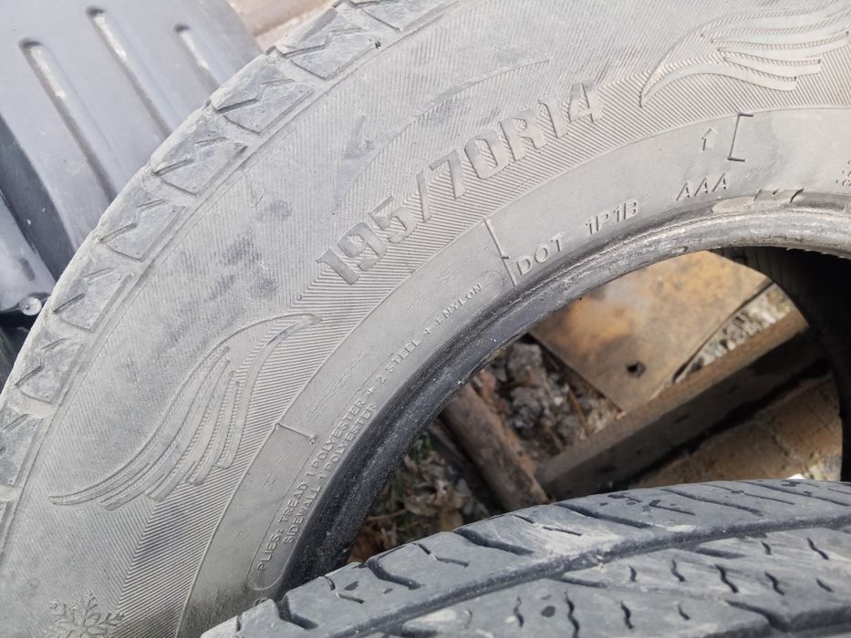 Продам покрышки липучка