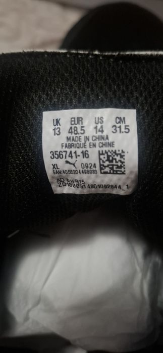 Vând adidași PUMA marimea 48 marime mare