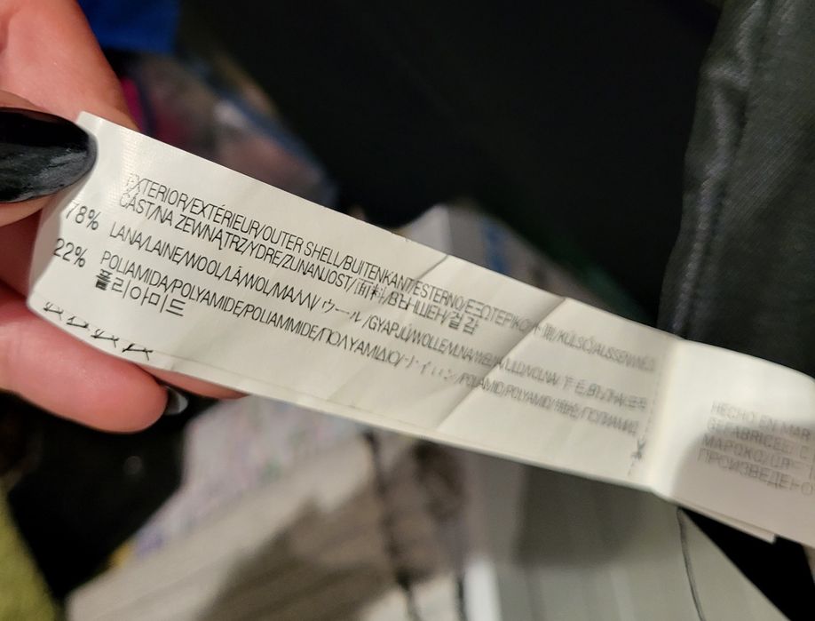 Дамско вълнено палто Zara