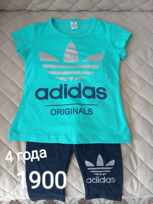 Продам детские вещи