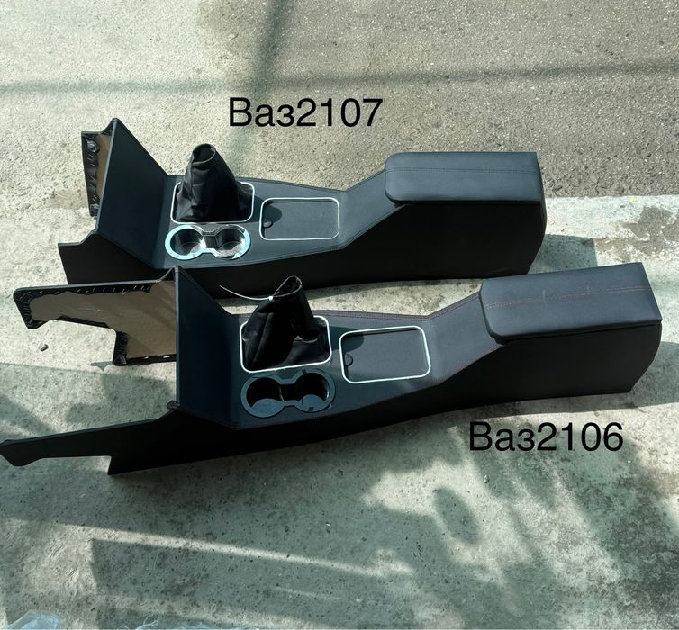 Жугули бар Ваз 2107