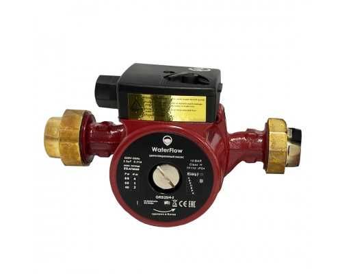 Насос циркуляционный в Петропавловске