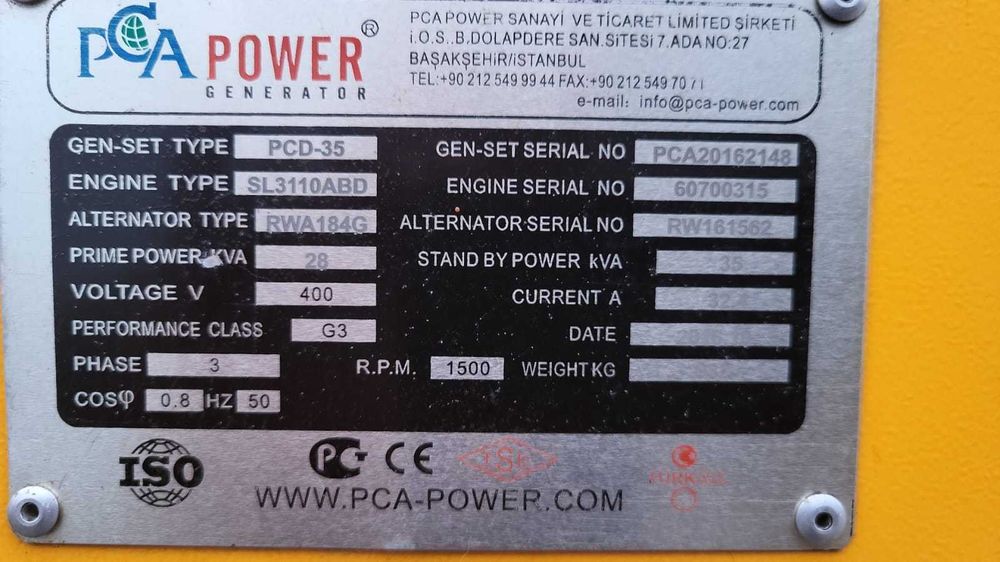 Генератор PСA POWER 35 kVa