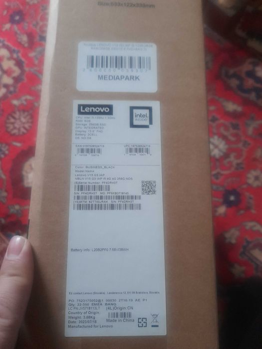 Продам свой ноутбук новый