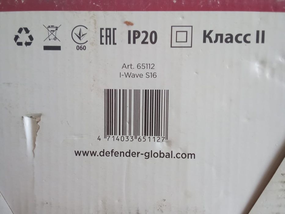 Продам колонки .