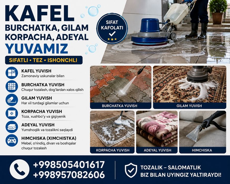 Kafel burchatka yuvamiz