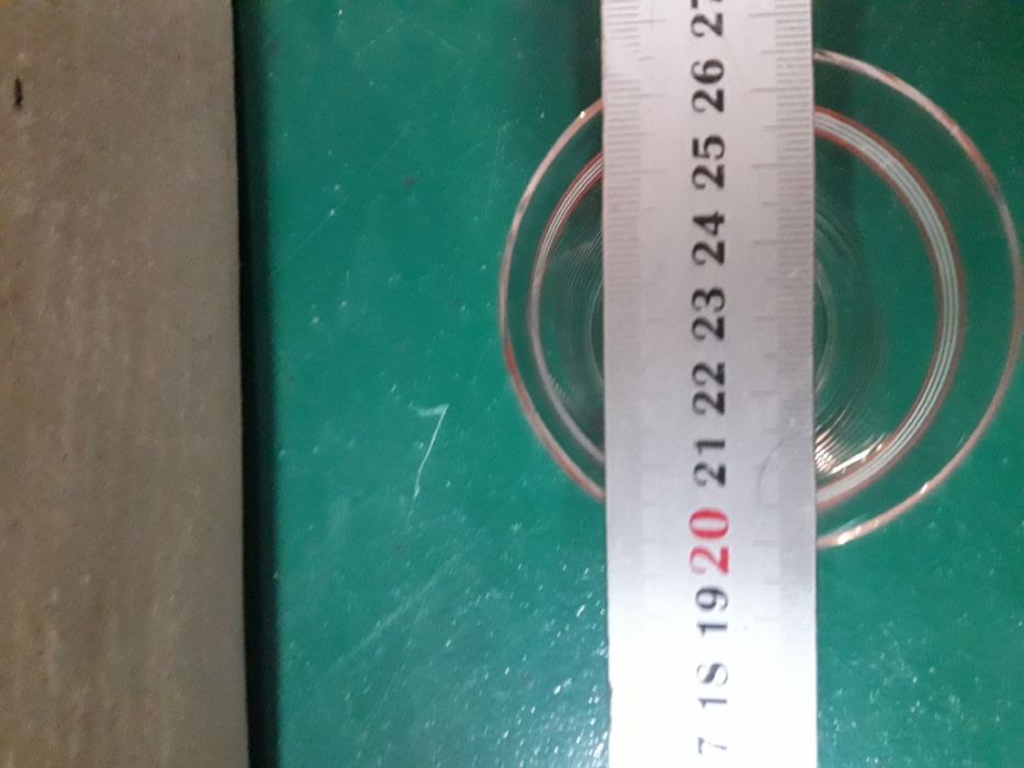 Стаканы с тонкого стекла.