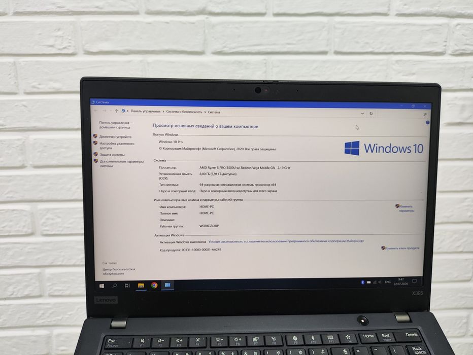 Lenovo Thinkpad X395 Ryzen 5 Pro