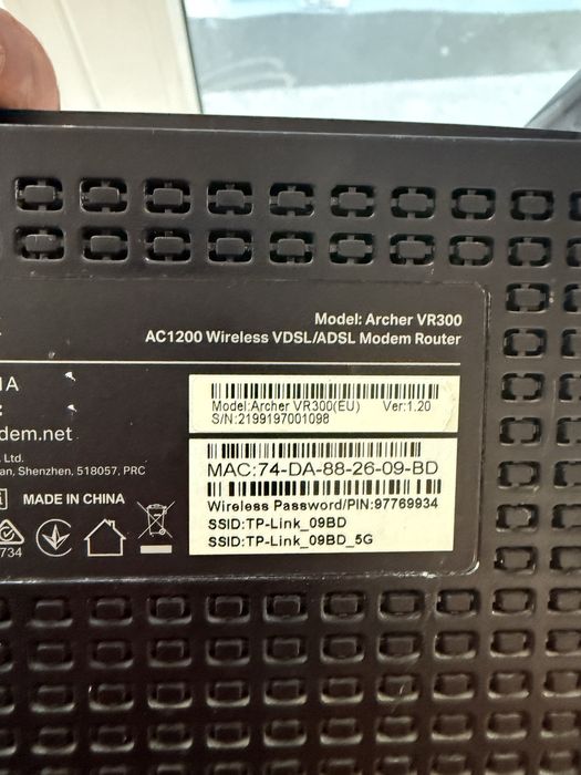 Роутер Archer vr300 ac1200