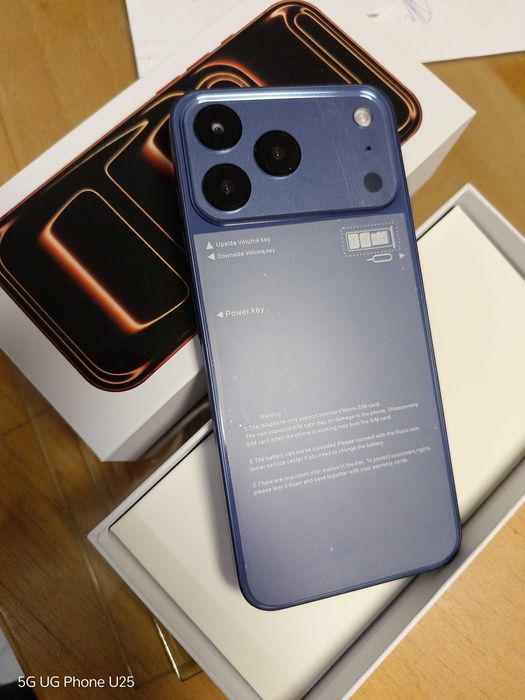 Продавам I17 pro max I16 pro max S 26 ultra