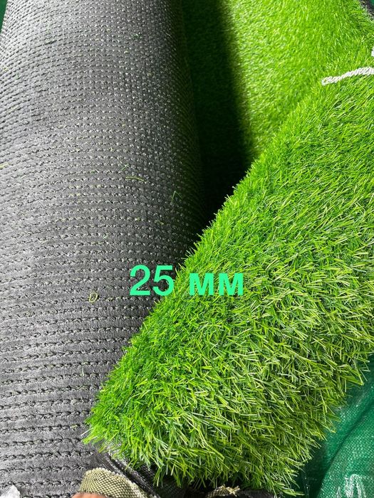 Искусственный газон — поставка и монтаж