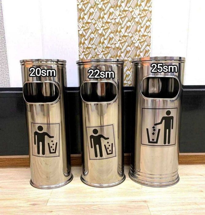 Урна пепелница металический