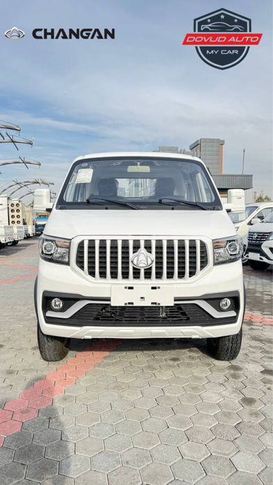 Changan Чанган