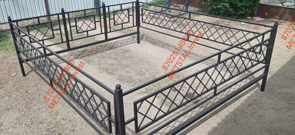 Оградки кресты  Есиль