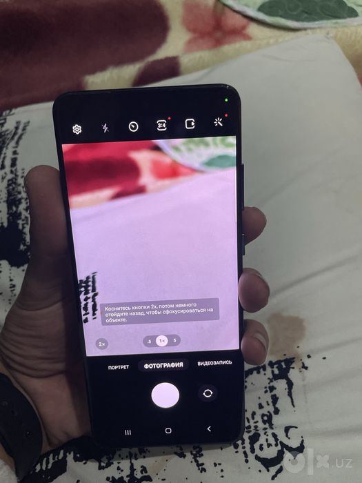 Samsung S20 Ultra +5g