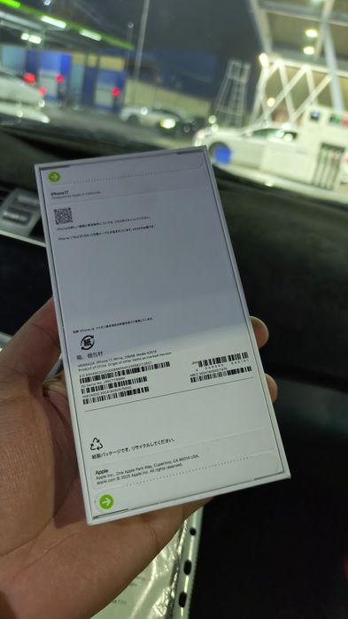 Iphone 17 256gb новый запечатанный