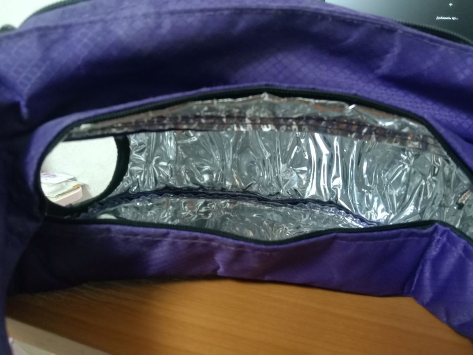 Подсумок для питья