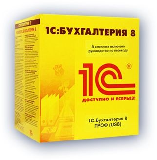 Установка и замена Windows, Office, 1С
