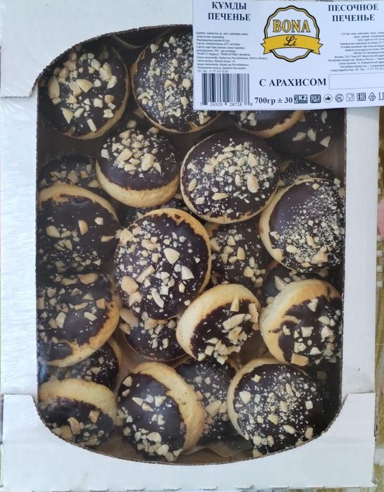 Пряники и печенье