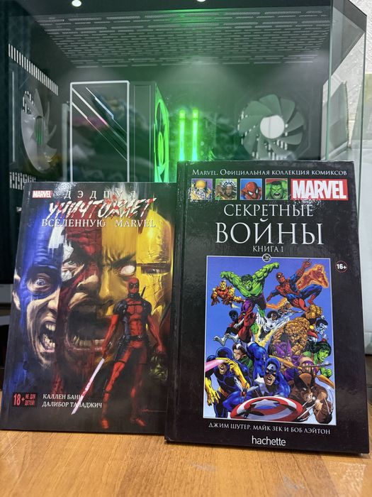 Марвел энциклопедия