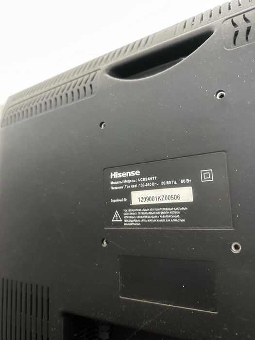 Телевизор Hisense