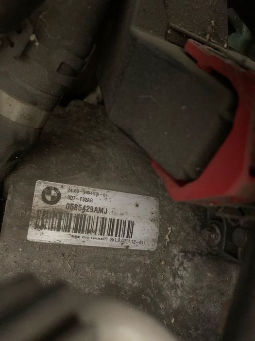 7 Степенна Скоростна кутия BMW/Mini GD7-F32AG