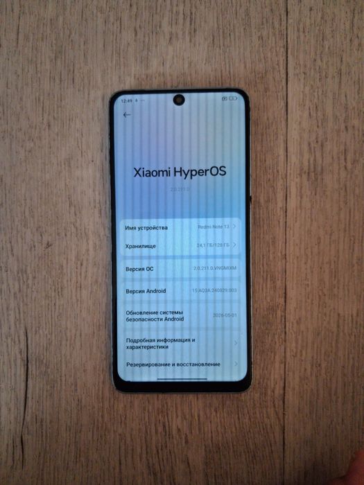 Redmi note 13 4g