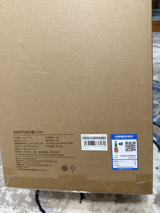 Очиститель воздуха mi air purifier 4 lite новый запечатаный
